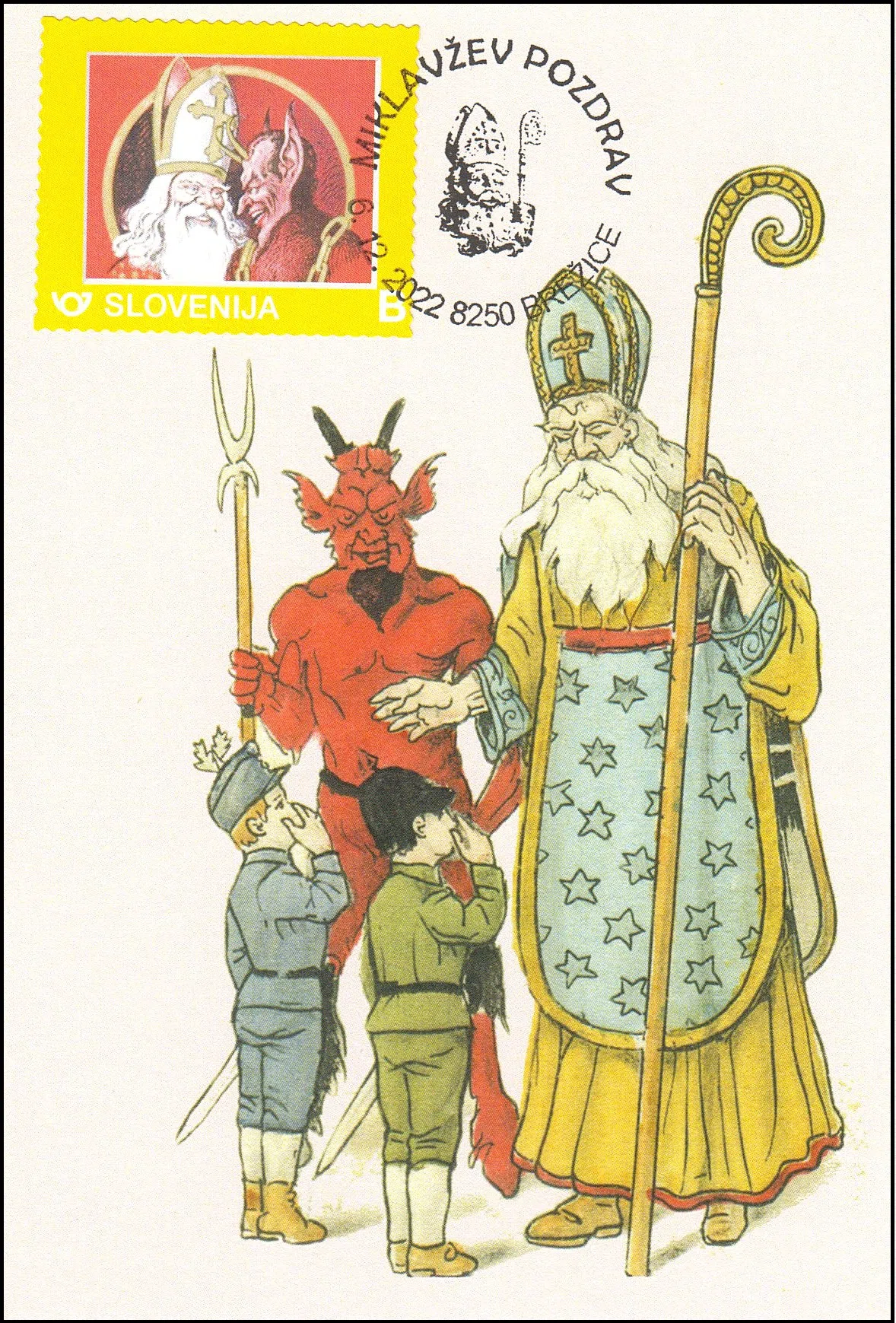 MIKLAVŽEV POZDRAV